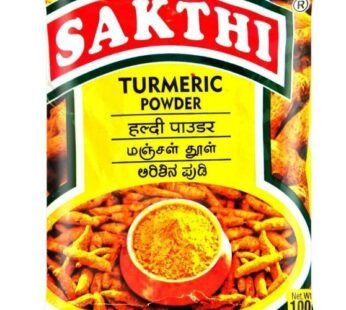 Sakthi Turmeric Powder 100 Grams