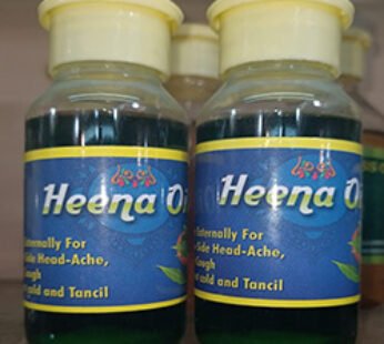 Heena Oil 100ml Bottle